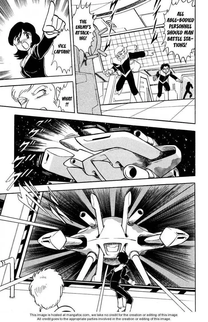 Mobile Suit Crossbone Gundam Chapter 3.3 11